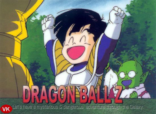 Otaku Gallery  / Anime e Manga / Dragon Ball / Cards / Various / 021.jpg